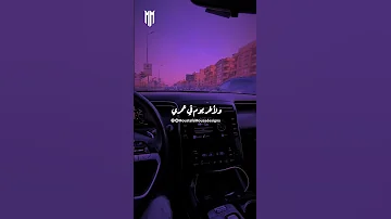 خليكي جنبي 
