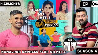 Kohalpur Express is Hit or Flop ?  || Kshitiz Kc || Utsab Sapkota