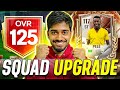 I Finally Upgraded My Squad &amp; Packed My FIRST 117 OVR! | FC Mobile