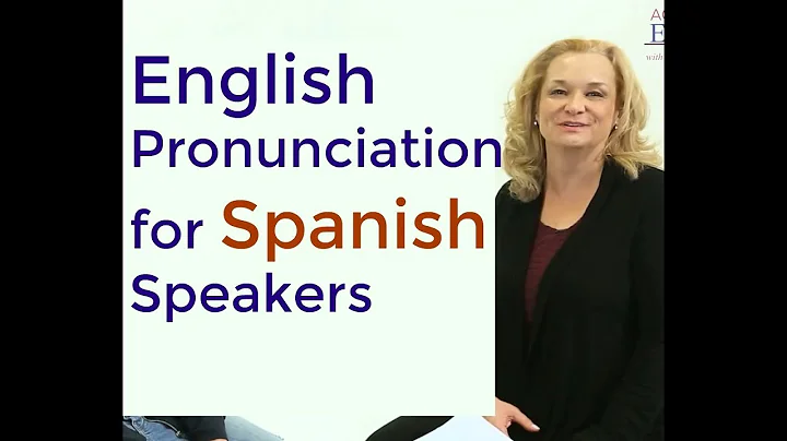 Pronunciación del inglés para hispanohablantes