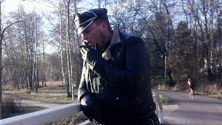 Leather cigar smoke 