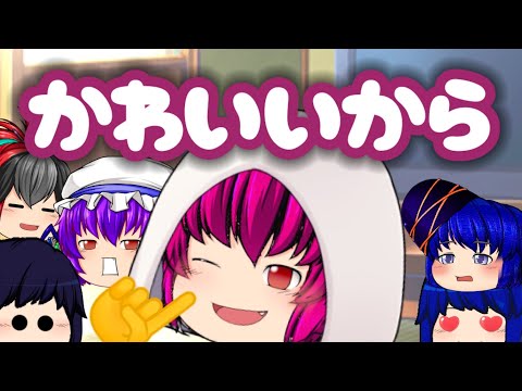 【ゆっくりPV】加工して何が悪い!!!