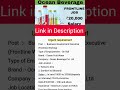 Ocean Beverage में Frontline Job | ₹20,000+ Salary #shorts #viral #job