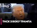 😲 ВИРІШАЛЬНИЙ МОМЕНТ! ТРАМП ПОСТАВИВ Європу ПЕРЕД ВИБОРОМ! - Лісунова