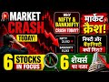 Share Market Crash Today | Why Nifty & Bank Nifty Crashed Today? 6 Stocks in Focus | Share Market