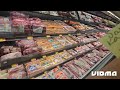 Хотела мариновать баклажаны- Walmart  обломал🤷‍♀️