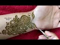 Latest Easy Arabic Mehndi Design for Hand || Arham Mehndi Designs