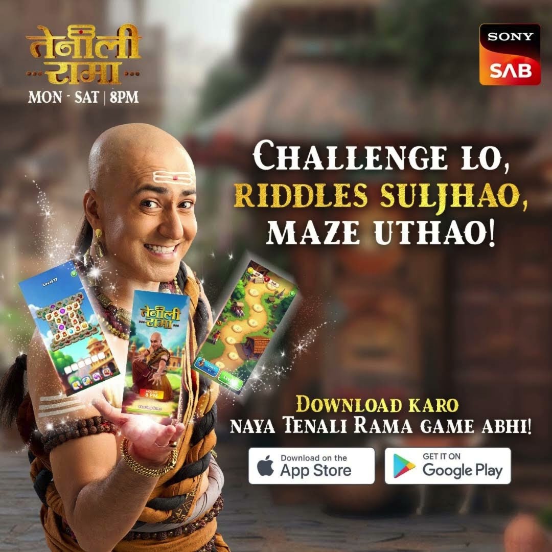 Tenali Rama Game | Khelo aur dikhaao apni chaturaai | Download now