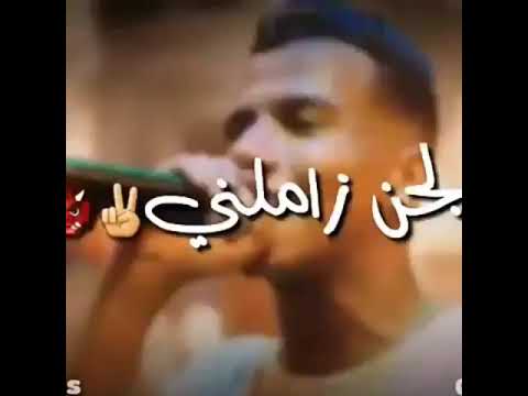 حاله واتس انا الشيطان يا ملائكه كل يوم عاركه