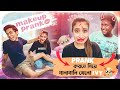 Make up challenge   prank    gravy  202