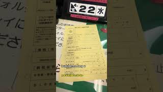 3 important documents you need in Japan 