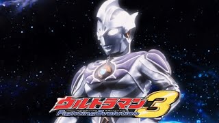 Nostalgia Namatin Ultraman Fighting Evo 3 (Part4)#ultramanfightingevolution3