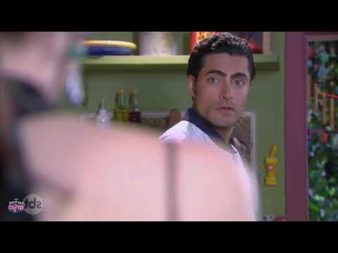 Gucilia - Te Gosto Tanto