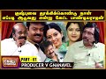        producer v gnanavel   chai with chithra 01