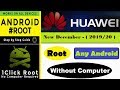 How to Root Android Phone Without Pc ( Huawei ), Root Android Phone Manually