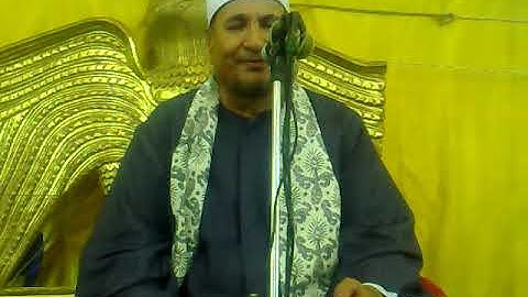 الشيخ محمد عبدالوهاب الطنطاوي رحمة الله عليه ربع الختام من سورةالمدثر والقيامةوالقدروقريش٢٠١٢/١٠/١٥