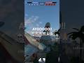 JAPANESE MADNESS ☠️☠️☠️🙏🫵🙏🏻🙏🏻 #warthunder #warthundermobile #gamingshorts