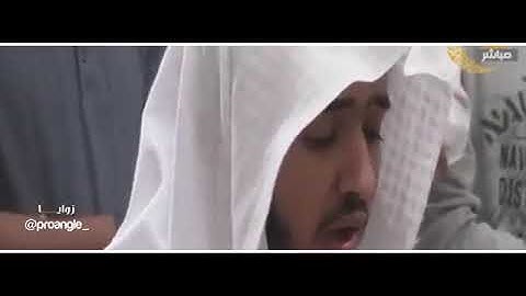 تلاوة جميلة للقارىء بدر عسيري