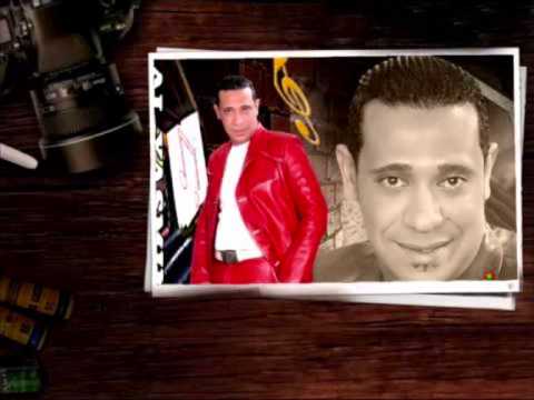 احمد بيليه بكره تشوف