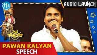 Pawan Kalyan Speech @ Sardaar Gabbar Singh Audio Launch - Pawan Kalyan || Kajal Aggarwal || DSP