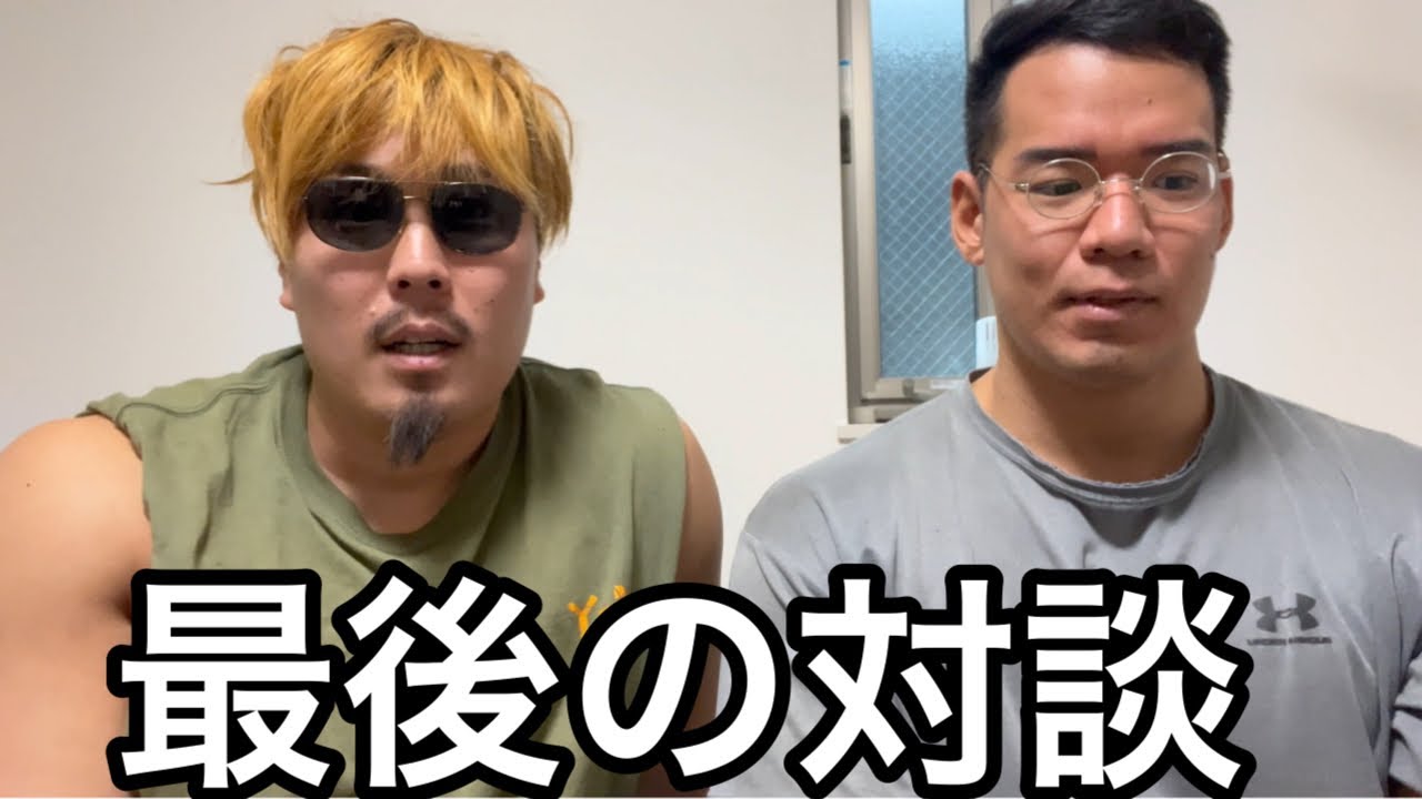 圧力がかかってボツになった動画