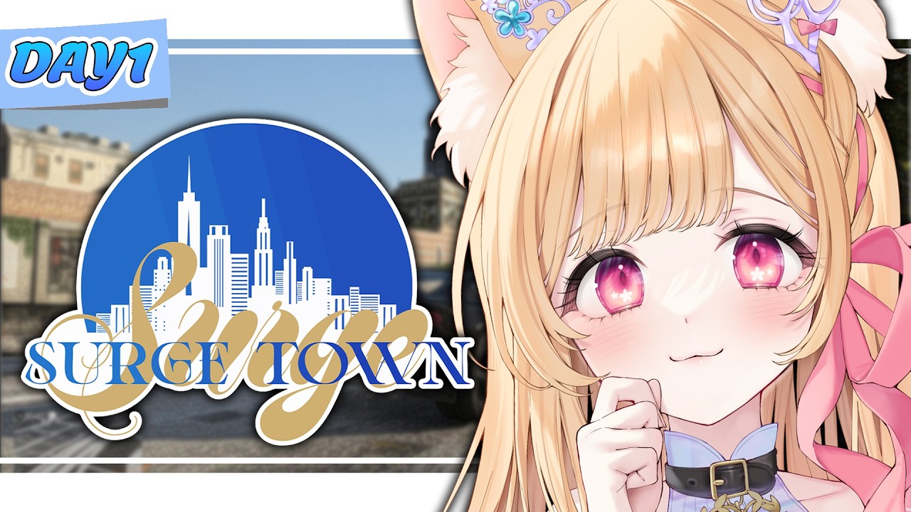 【 #SURGETown 】1日目┆初めてのGTA🔰まずはゲームを楽しみたいし、頑張ってお話もする（したい）【 すぺしゃりて  / ミーニャ・スコット 】