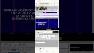 XPA number station - 12:10 UTC - 13491khz USB - 19/08/2026