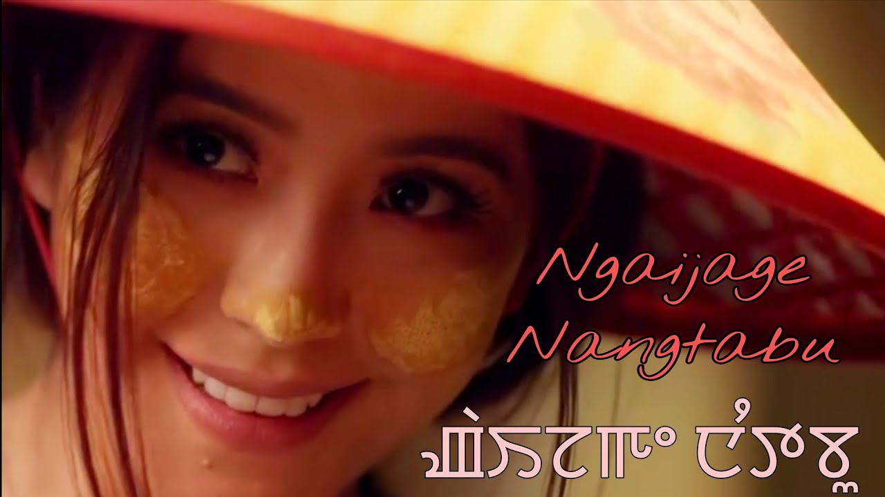 Ngaijage Nangtabu | Tete Sapam | Manipuri Remake Song [AI Version]