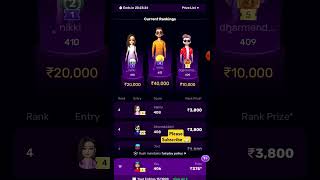 Rush App Champion League Winning Trick | Rush app winning tricks #rushgameplay #rushapp #earningapp screenshot 2