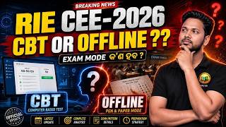 RIE CEE 2026 Exam Mode Changed? CBT or Offline Exam Full Update 🔥