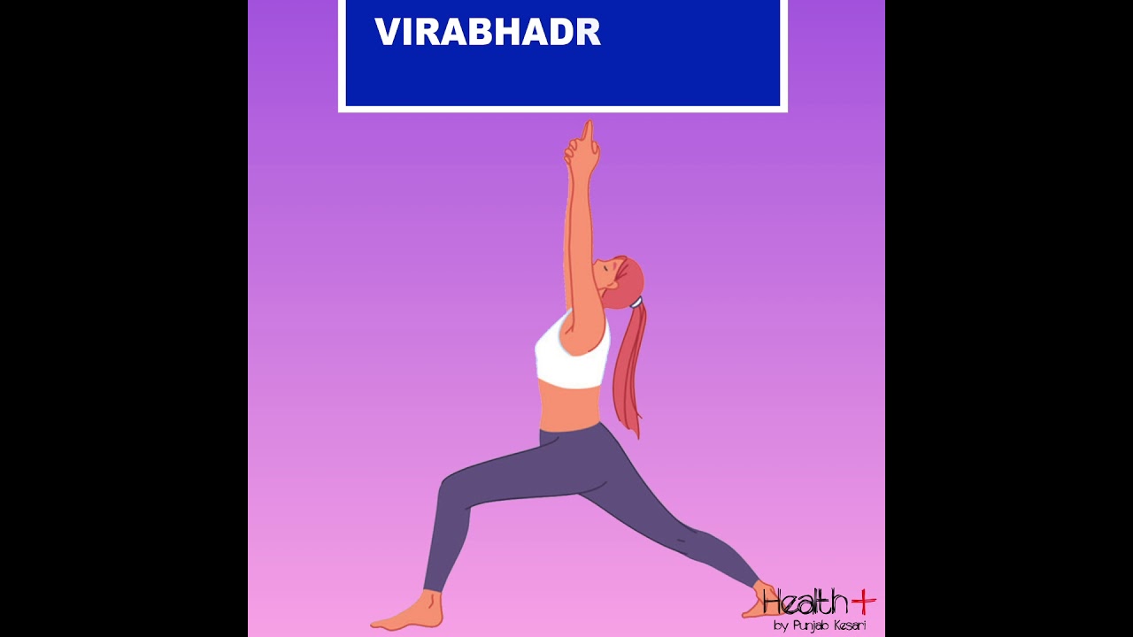 Easy Yoga Asanas For Allergic Rhinitis