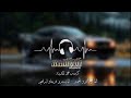 الفنان محمود الحميد المايسترو فرهاد اب سامان دبكات جوبي الفنان محمود الحميد المايسترو فرهاد اب سامان دبكات جوبي