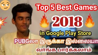 Top 5 Games Android in 2018 tamil | Android Games | New Games 2018 screenshot 5
