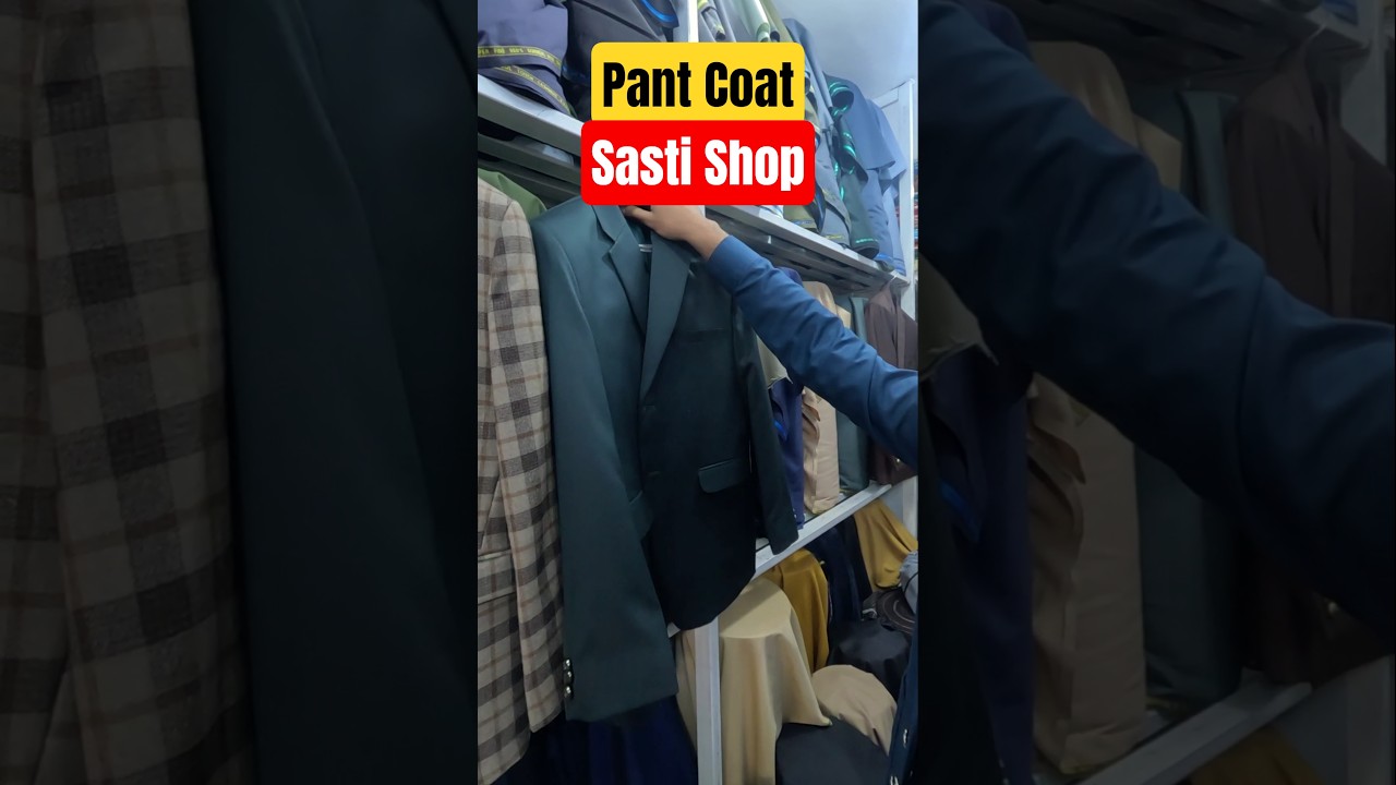 Pant Coat Waistcoat Stitching | Aik Din Mein Ready 