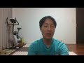 タオル1本で出来る簡単エクササイズ