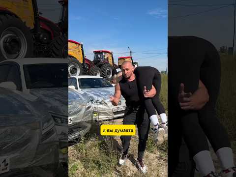 Всё люди стали ПЕРЕГОНЩИКАМИ  #настятуман #сашатуман