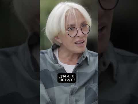 Лайма Вайкуле: «Для