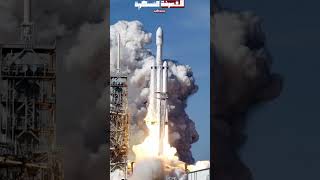 A major military deal for the American company SpaceX - is there an Eastern alternative?
