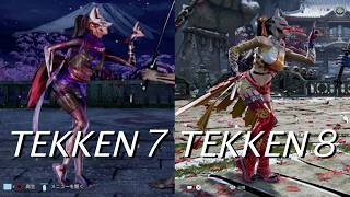 Kunimitsu Tekken 7 vs Tekken 8 Move List comparison / 州光 鉄拳7 vs 鉄拳8 技モーション比較