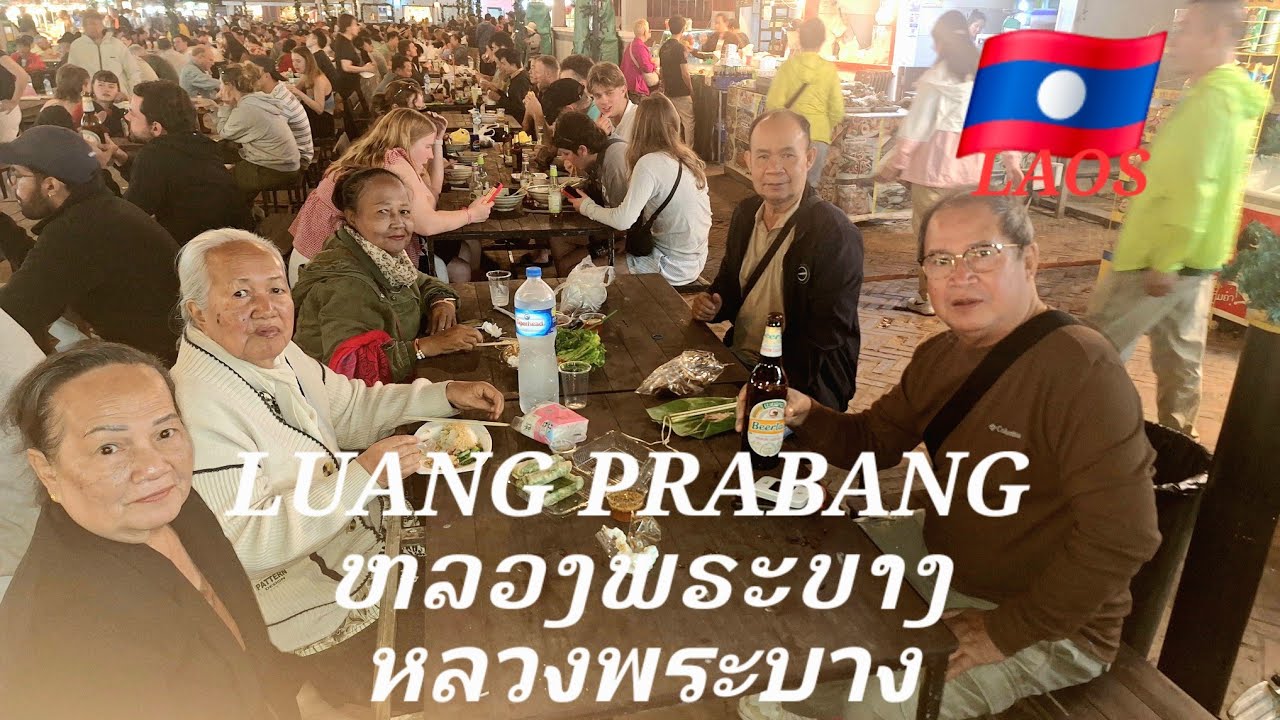 @LAOS🇱🇦