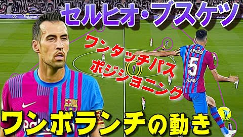 ボランチ Mp3 ボランチ Mp3