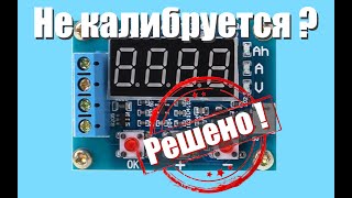 : ZB2l3, HW 586   .    ZB2L3  HW-586.  1