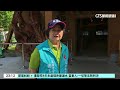 花蓮新堰塞湖19天內有溢流風險！　已框影響範圍疏散｜華視新聞 20260624 @CtsTw