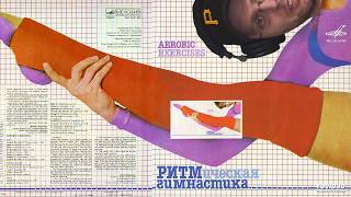 RToD Revolutions 7: Aerobic Exercises - Ритмическая Гимнастика