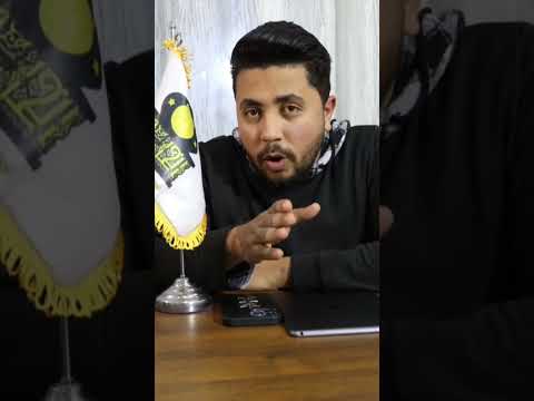 صناديق الاستثمار في الذهب