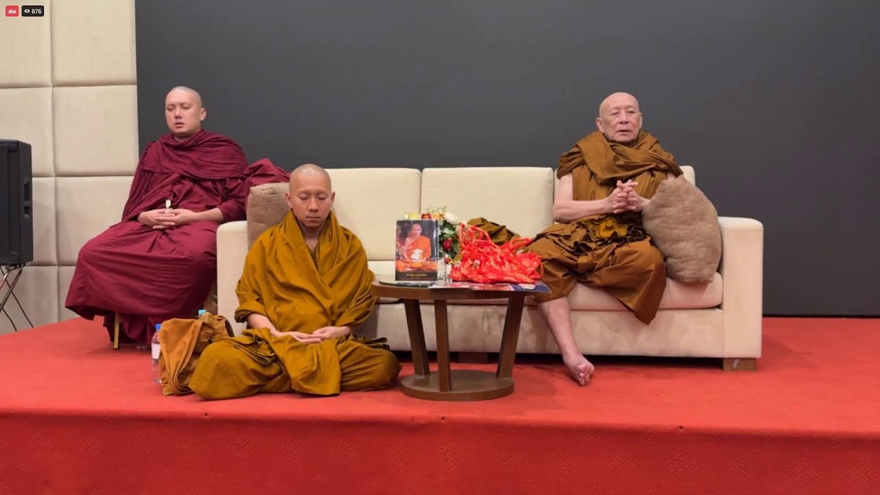 3 มี.ค. 2569 #สวดจักรพรรดิ 18.00-19.00 น. #วัดพุทธพรหมปัญโญ #วัดถ้ำเมืองนะ