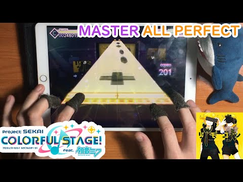 Project SEKAI - Sekai Version - Remote Control (Master 29 - ALL PERFECT!!) [60fps]