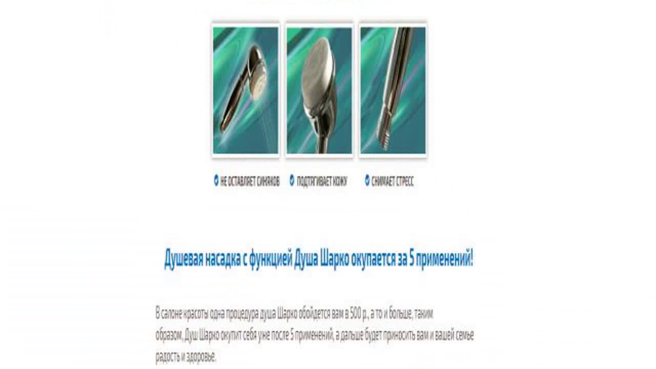 ирина пегова похудела