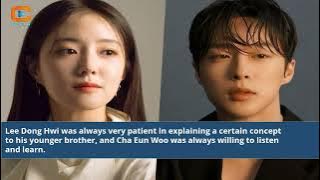 Lee Dong Hwi Cha Eun Woo Brother Age