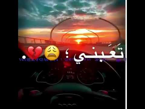 حالات واتس اب سهران ليالي بفكر فيه